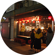 楽しみ方 日立商工会議所 第12回 ドリンクラリー開催