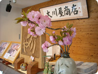 大川屋店内の様子