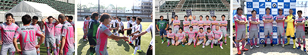 商工会議所青年部 第17回全国サッカー大会長崎大会