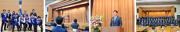 令和4年度地域経済活性化事業 茨城県商工会議所青年部連合会 茨城YEG連携事業