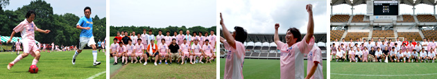 商工会議所青年部 全国サッカー大会千葉大会