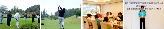 県青連絆委員会事業「THE SPORTS FESTIVAL」