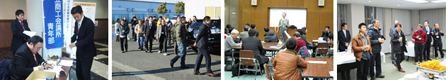 地域交流事業~日立の企業を見学しよう!~