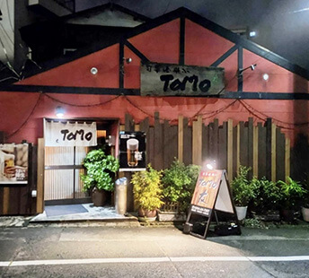 旬菜喰楽ぶ TOMO