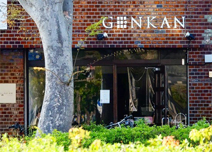 COFFEE STAND GENKAN