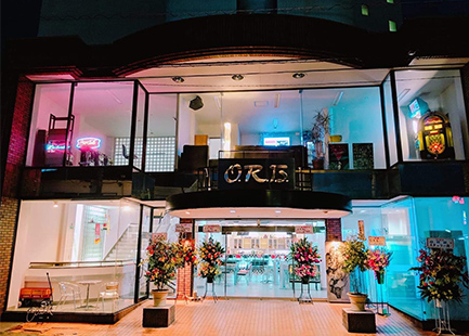 Darts&Diningcafe O.R.B.