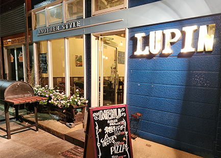 LUPIN