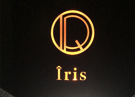 iris