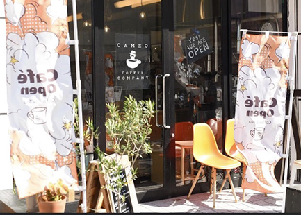 CAMEO COFFEE COMPANY