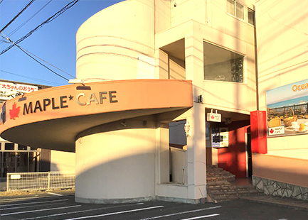 maple_café.jpg