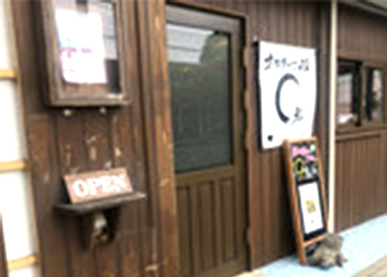おかあのごはん・○えん